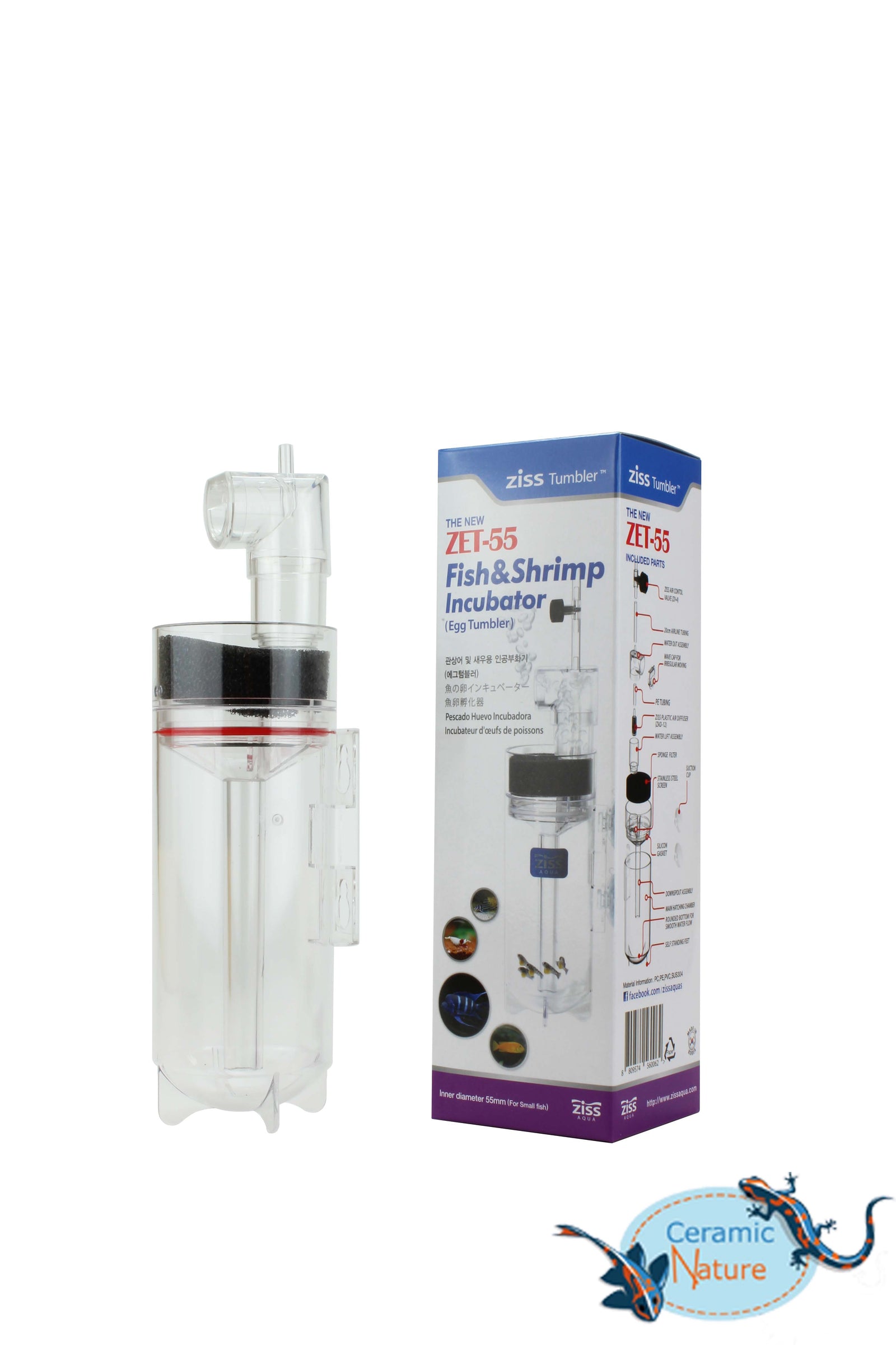 ZET-55